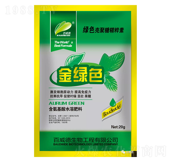 ��������ˮ�ܷ���-��Gɫ-������