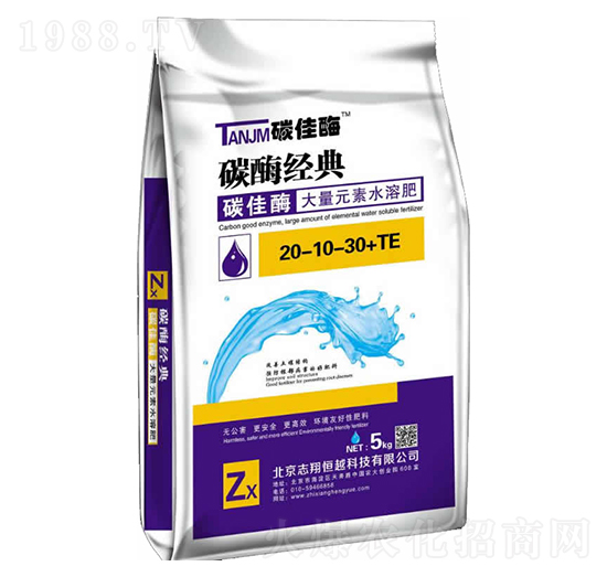 ����Ԫ��ˮ�ܷ�20-10-30+TE-̼��ø-־���Խ