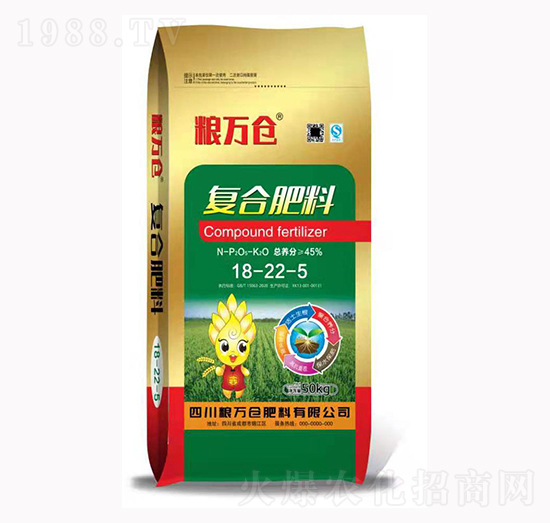 �ͺϷ���18-22-5-�Z�f�}����