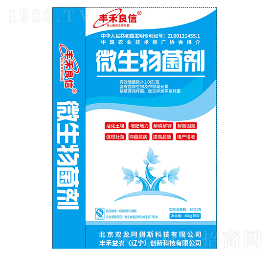 ΢�������-�S������-�S�����r(n��ng)