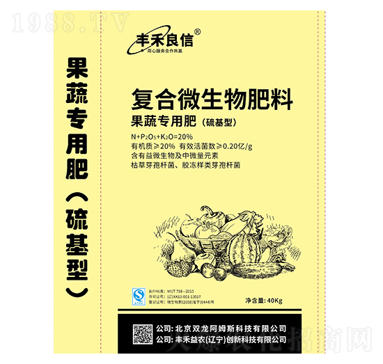 ���ߌ��Ïͺ�΢�������-�S������-�S�����r(n��ng)