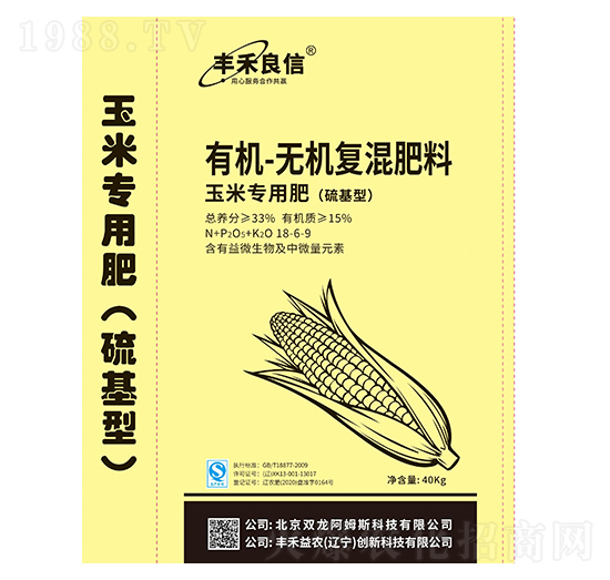 ���׌����ЙC�o�C�ͻ����-�S������-�S�����r(n��ng)