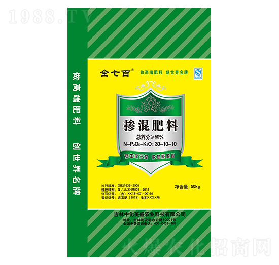 �Gɫ���b�������30-10-10-ȫ�߰�-��������