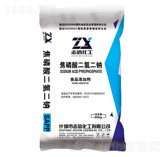 �����������cSAPP-��(chu��ng)��(li��n)�S