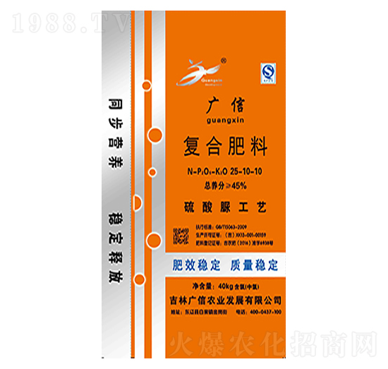 �������(f��)�Ϸ���25-10-10-�V���r(n��ng)�I(y��)