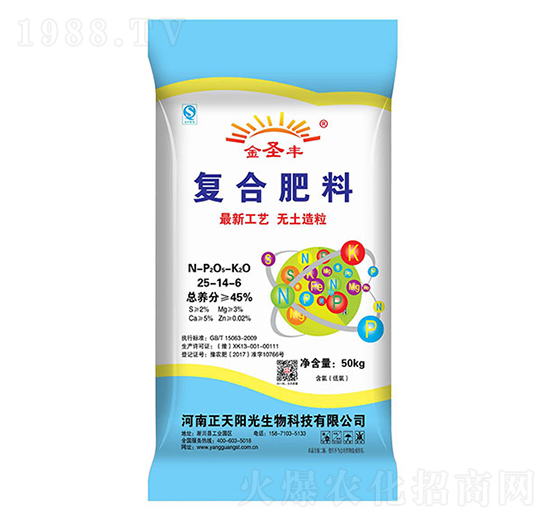 �ͺϷ���25-14-6-����ꖹ�