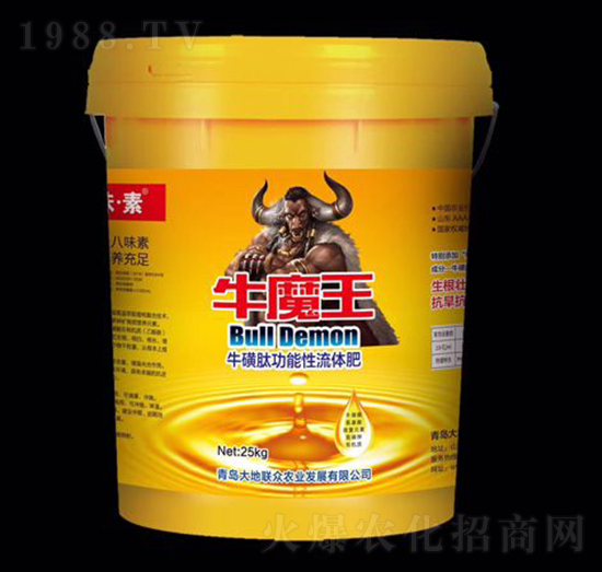 �����Ĺ�����Һ�w����-ţħ��-���(li��n)��