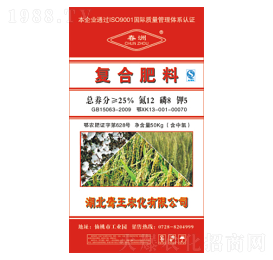 25%ͨ���͏�(f��)�Ϸ���12-8-5-����-�Z������