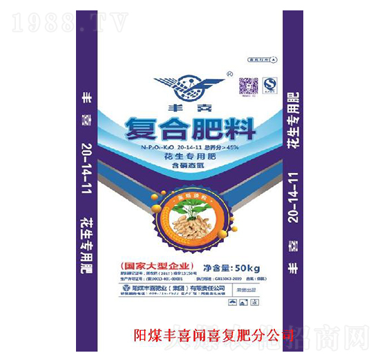 �������ÏͺϷ���20-14-11-�Sϲ