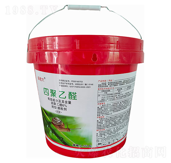 6%�ľ���ȩ-΁�ϴ󣨼tͰ��-����ֲ��