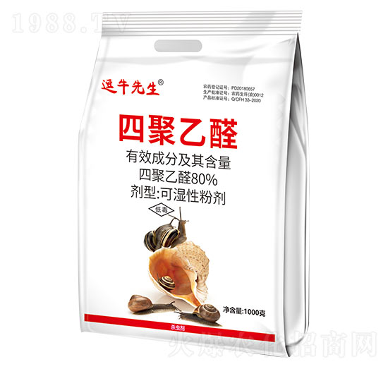 80%�ľ���ȩ��1000g��-��ţ����-����ֲ��