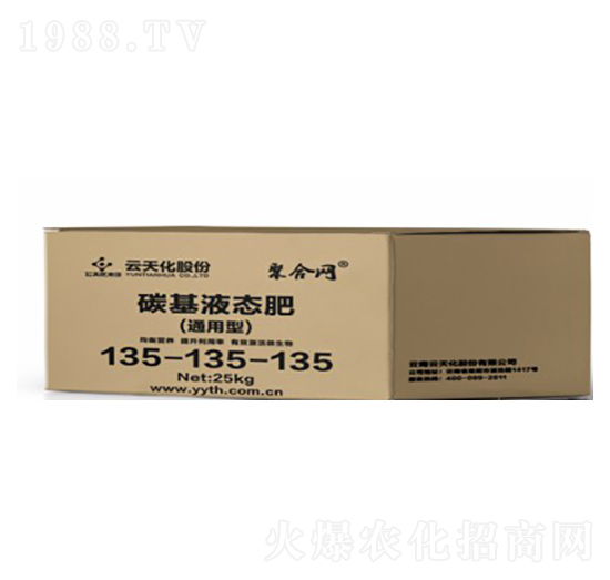 ̼��Һ�B(t��i)��135-135-135-�ۺϾW(w��ng)-���o(j��)����