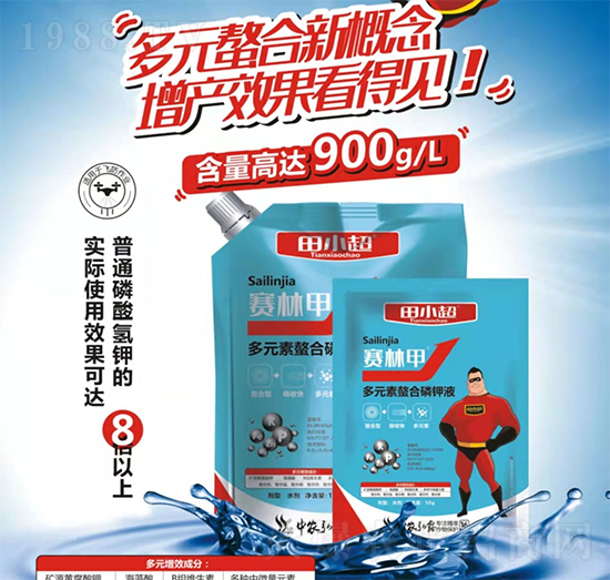 ��Ԫ���������Һ-ِ�ּ�-��С��