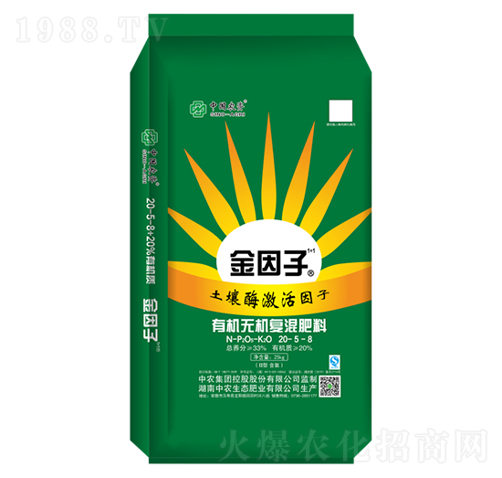 �ЙC-�o�C��(f��)�����20-5-8-������1+1-���r(n��ng)���B(t��i)