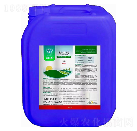 29%���x(ch��ng)�pˮ��-�ƾ�(xi��n)-�֠���(y��u)