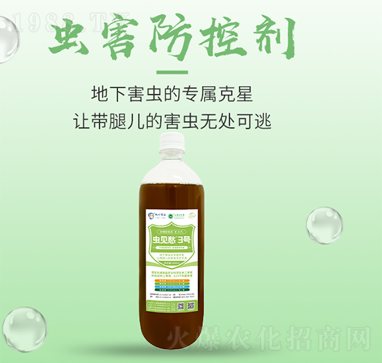 �xҊ��3̖-���S����