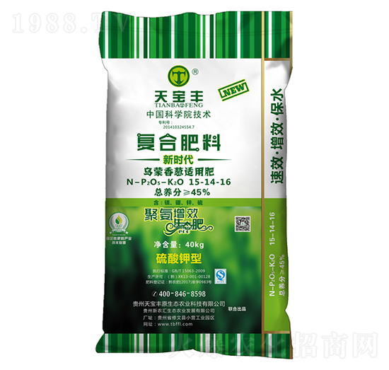 �������[���Ï�(f��)�Ϸ�15-14-16-�쌚�S-�쌚�Sԭ