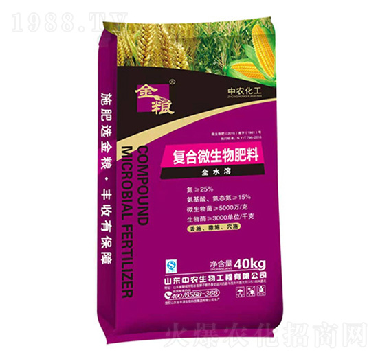 �ͺ�΢�������-�SԴ����