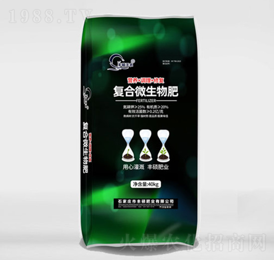 �ͺ�΢�����-�S�T���r(n��ng)