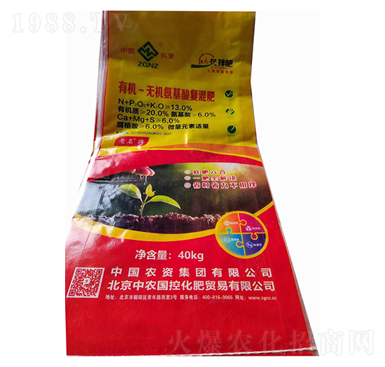 �ЙC-�o�C�������(f��)���-���r(n��ng)