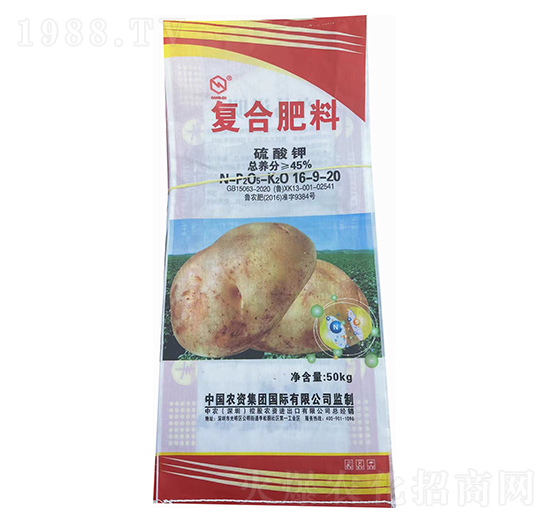 45%����⛏ͺϷ���16-9-20-���r