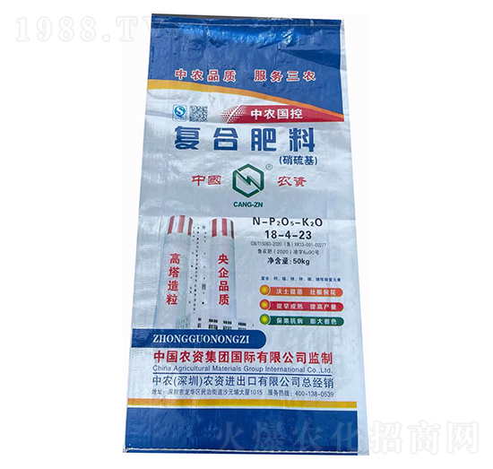 ��(f��)�Ϸ���18-4-23-���r(n��ng)