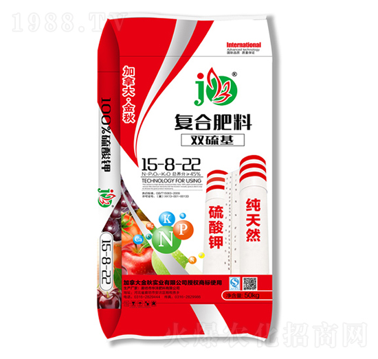 �p����ͺϷ���15-8-22-�A������