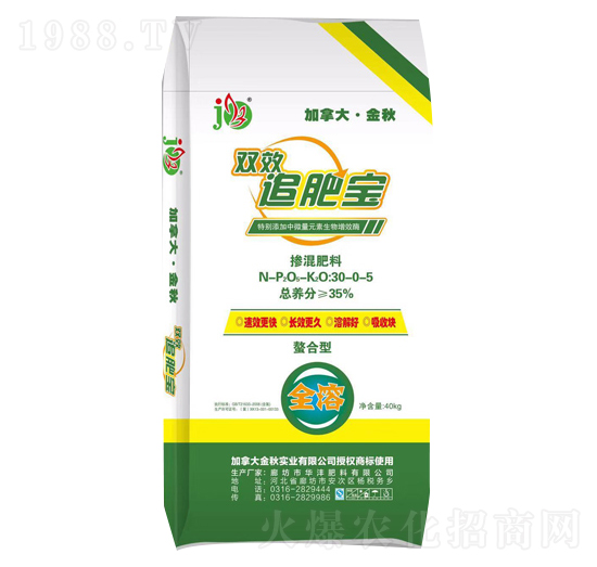 �pЧ׷�ʌ��������30-0-5-�A������