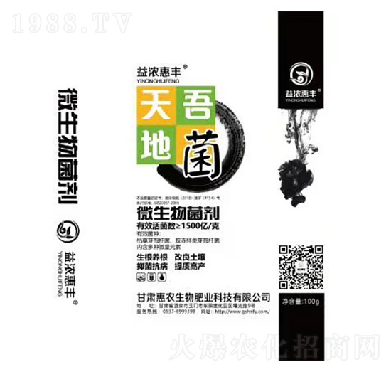 ����ؾ�΢�������-�����S-���r(n��ng)����