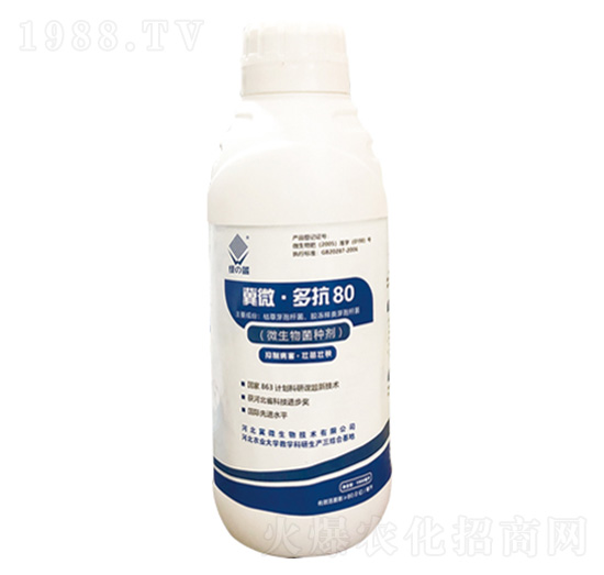 �࿹80΢������N��-�G�{-��΢����