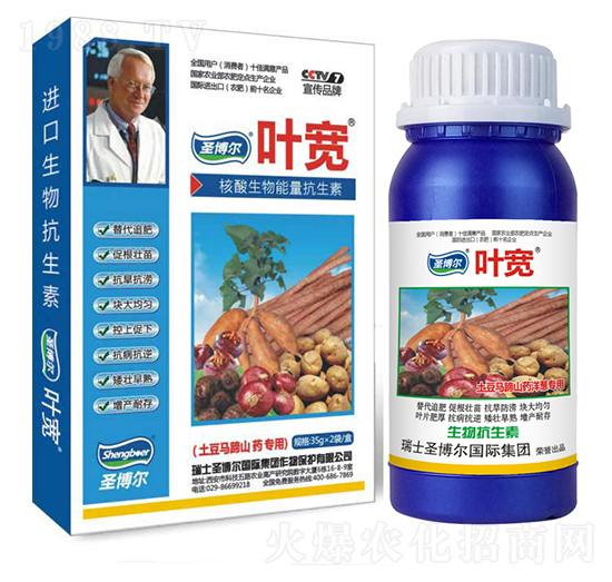 �����R��ɽˎ�����~���-��������ø�T����-�~��-ʥ��������