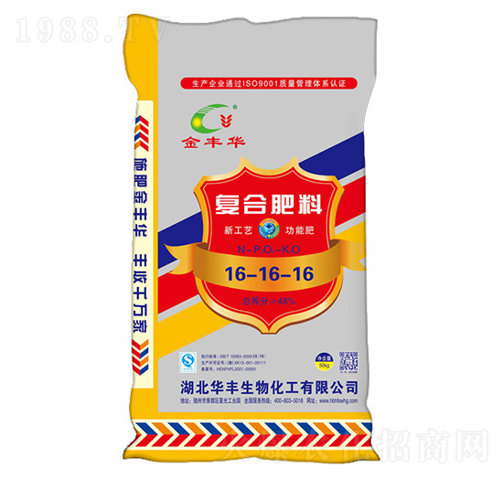 ��(f��)�Ϸ���16-16-16-���A�S