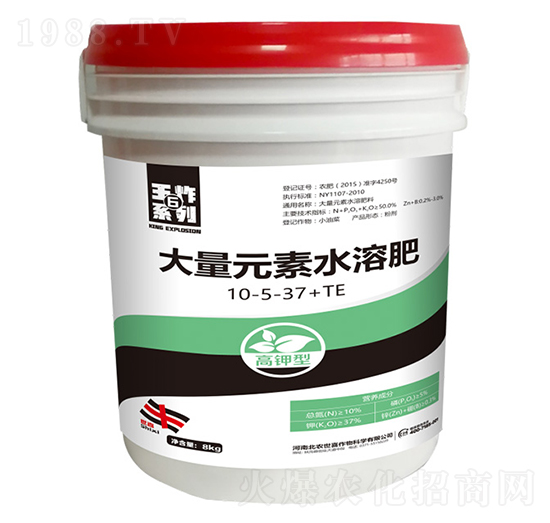 ����Ԫ��ˮ�ܷ�10-5-37+TE-��ϲ