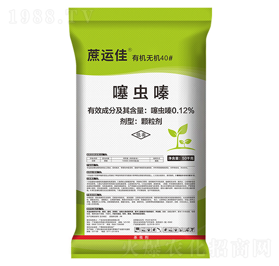 0.12%���x�-���\(y��n)�ѣ�50kg��-�׿�