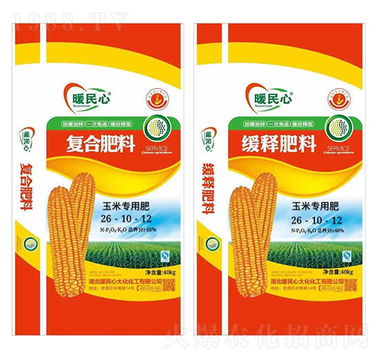 ���׌��Ï�(f��)�Ϸ���26-10-12-ů����