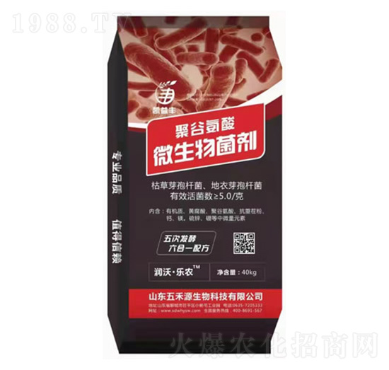 �۹Ȱ���΢�������-���Դ����