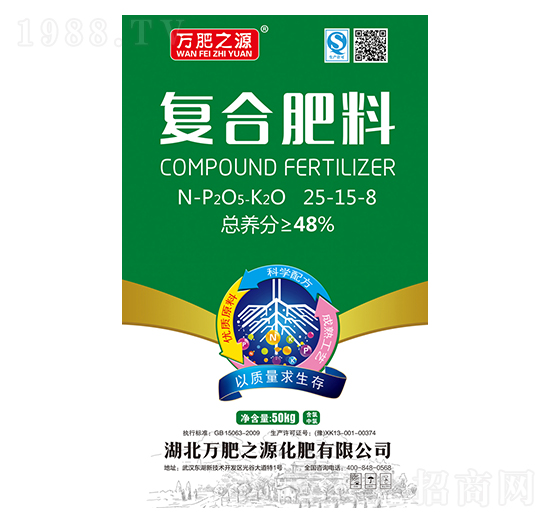 ��(f��)�Ϸ�25-15-8-�f��֮Դ