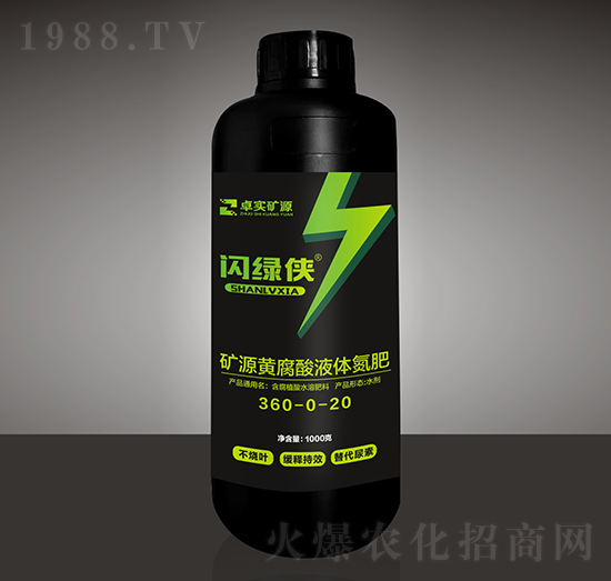 �VԴ�S����Һ�w����-�W�G�b-׿���VԴ