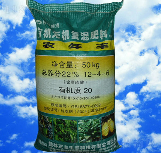 �ЙC�o�C�ͻ����12-4-6-�r(n��ng)���S-���S���B(t��i)