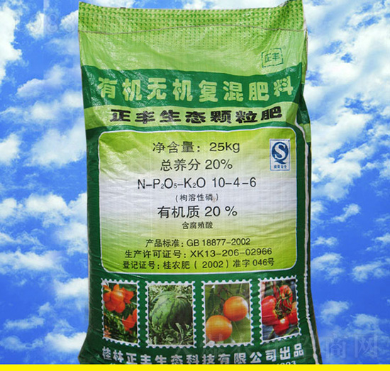 �ЙC�o�C��(f��)�����16-2-3-���S���B(t��i)�w����-���S���B(t��i)