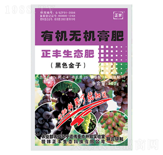 ���ь�(zhu��n)���ЙC(j��)�o(w��)�C(j��)���-���S���B(t��i)