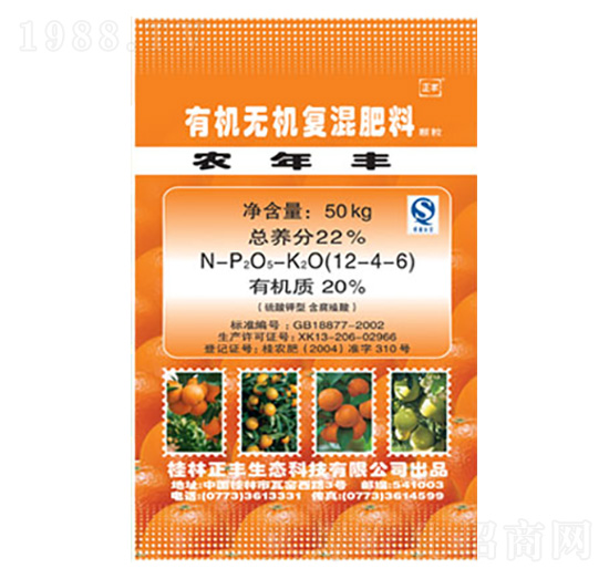 �̳��֌��÷��ЙC(j��)�o(w��)�C(j��)��(f��)���12-4-6-���S���B(t��i)