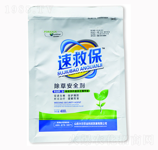 �پȱ����ݰ�ȫ��-�d���r�I(y��)