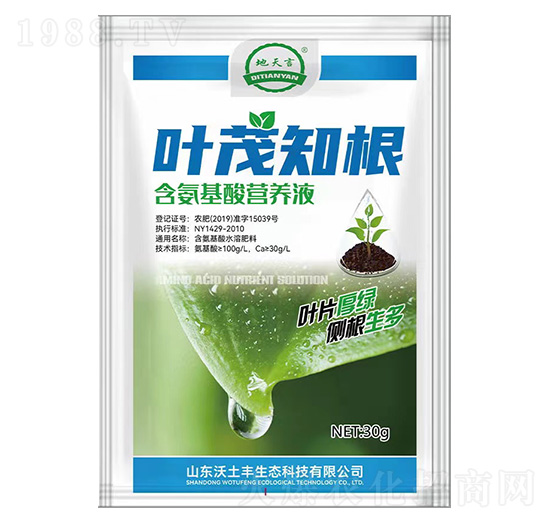 ��������I�B(y��ng)Һ-�~ï֪��-�����S���B(t��i)