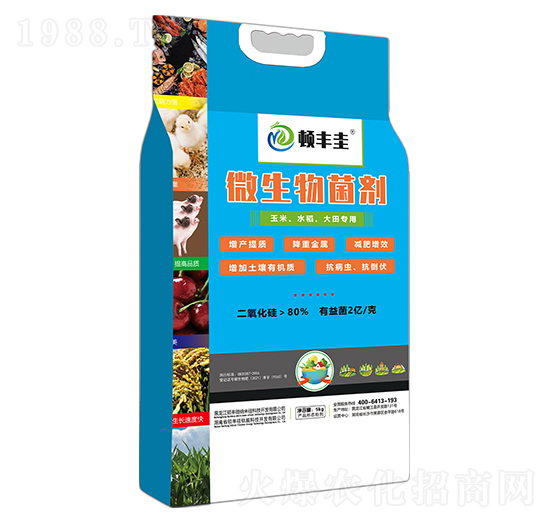 ������ˮ���������΢�������-�D�S��