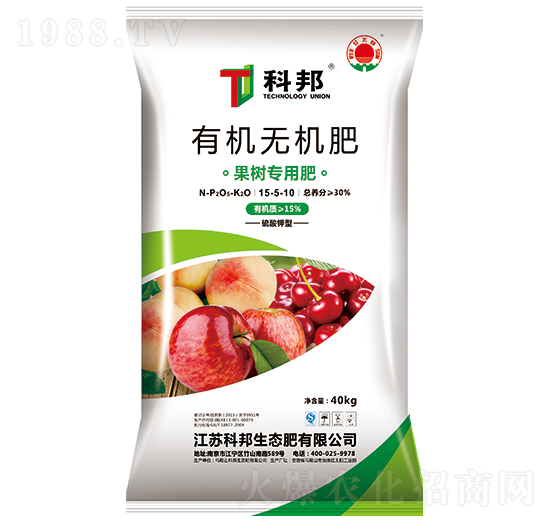 �ЙC�o�C��15-5-10-�ư����B(t��i)