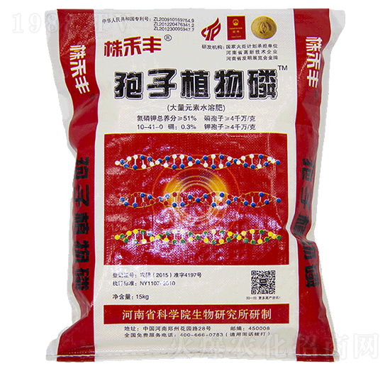 ����ֲ����-����S-��˹��