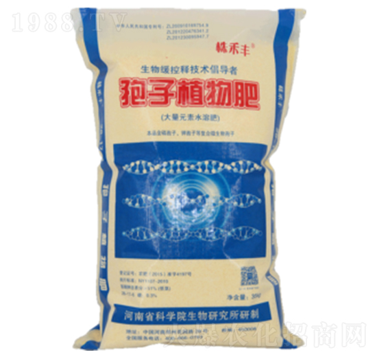 ����ֲ���28-17-6-����S-��˹��