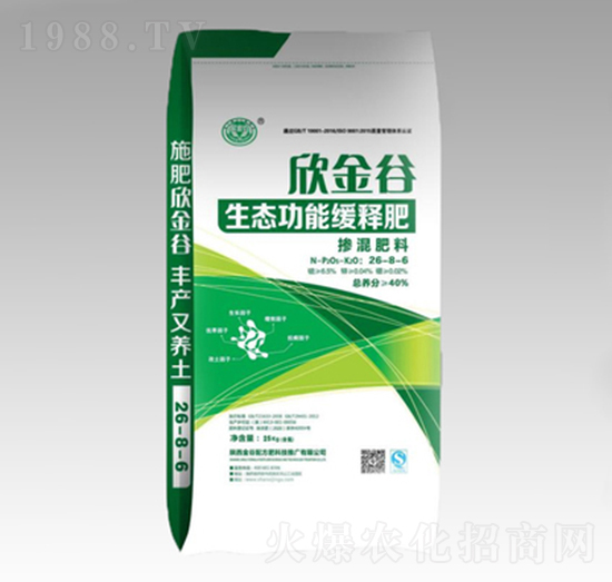 ���B(t��i)���ܾ�ጷ���26-8-6-�����-����䷽��