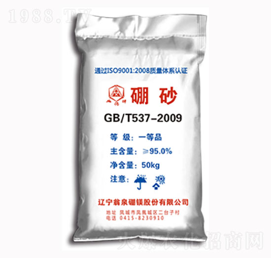 ��ɰ-�P�ǻ���